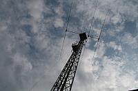 Fotó – Antennalift